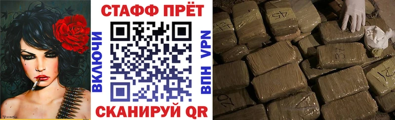 Купить наркоту Тарко-Сале MEGA вход  Меф  ГАШ 