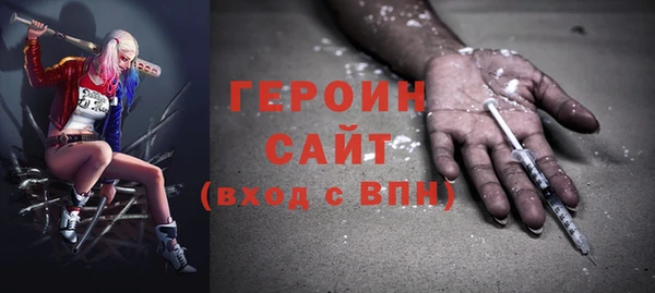 дмт Армянск
