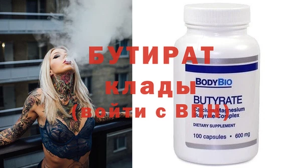 дмт Армянск