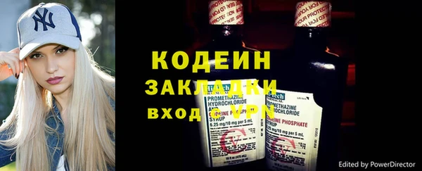дмт Армянск