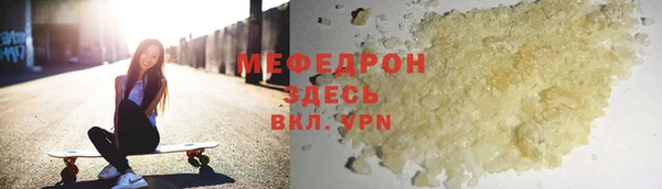 дмт Армянск