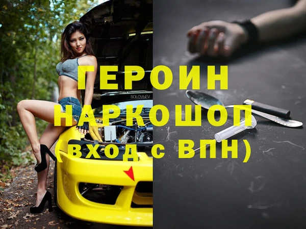 mix Арсеньев