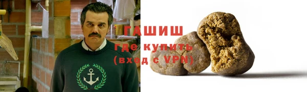 твердый Навашино