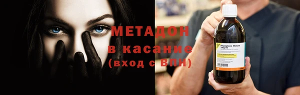 mix Арсеньев