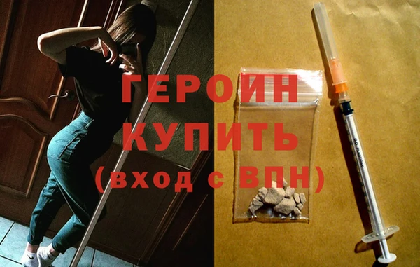 mix Арсеньев