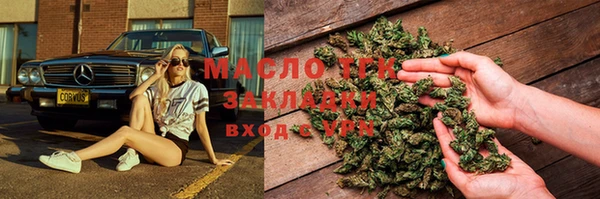 mix Арсеньев