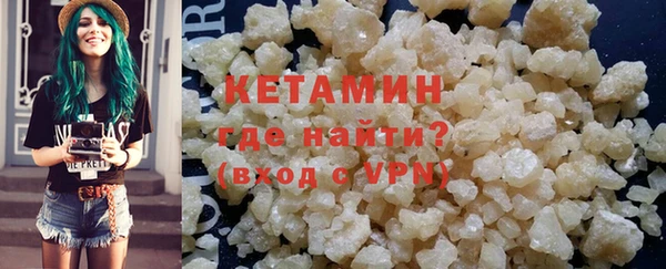 mix Арсеньев