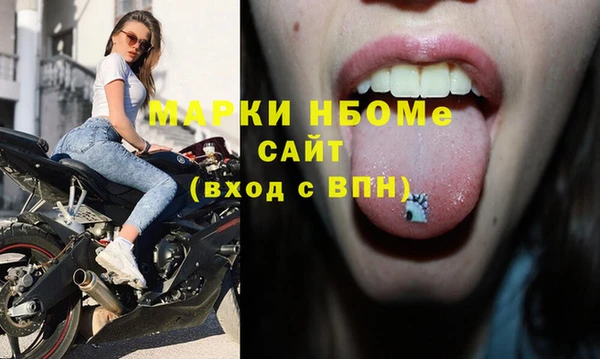 mix Арсеньев