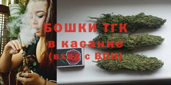дмт Армянск