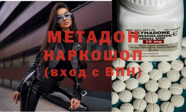 mix Арсеньев