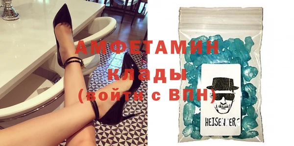дмт Армянск