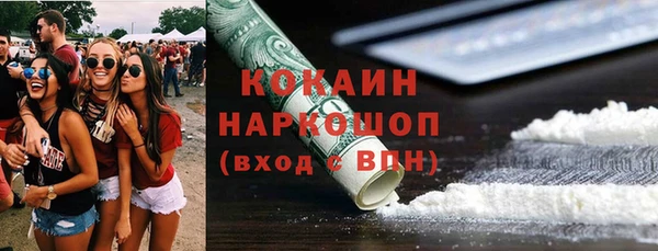 дмт Армянск