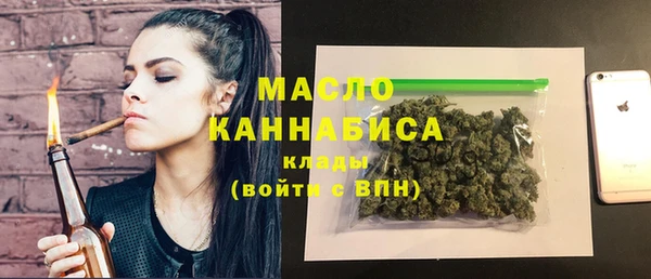 mix Арсеньев
