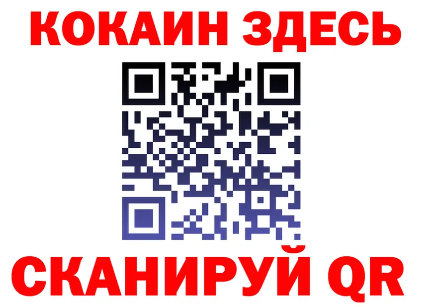 Canna-Cookies марихуана как зайти мориарти blacksprut Тарко-Сале