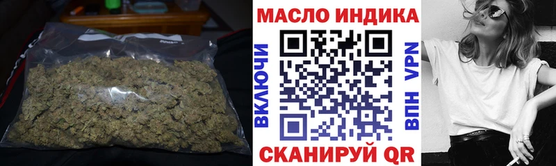 ТГК вейп  Тарко-Сале 